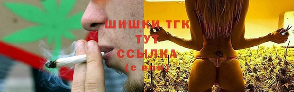 стафф Иннополис